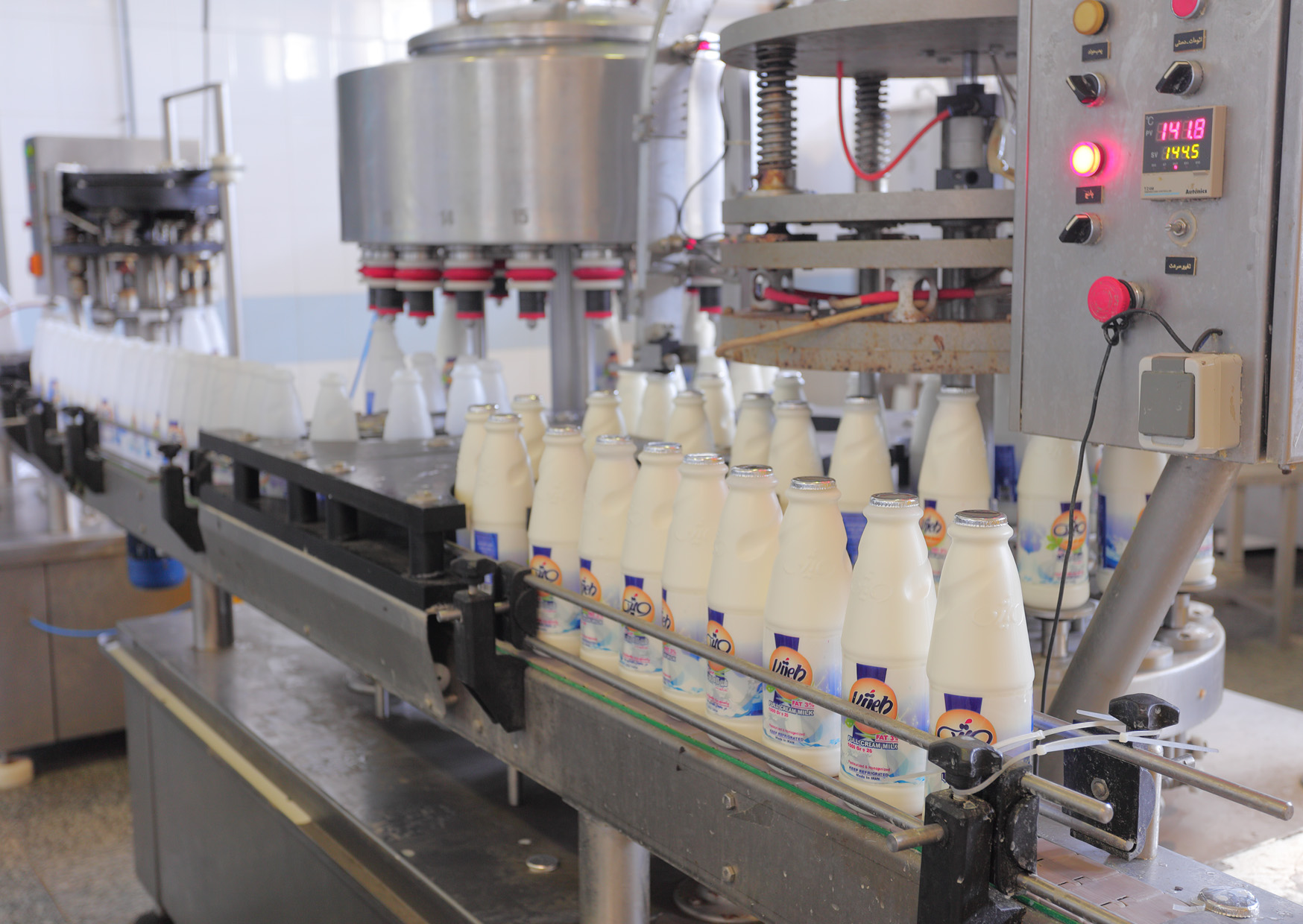 کارخانه حلیب